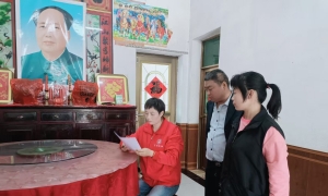 ƶ��ѧ���߷û