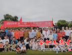 2026���һ�ڡ���ͬ����ѧ�����Ƶ��