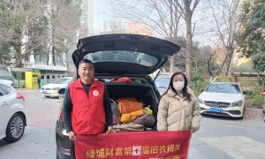 ��л�Ϸ��̳ǲƸ������·�