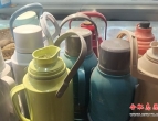 ��л����ũҵ��ѧ�����޹ܿƾ����Ŀ�ˮƿ��������
