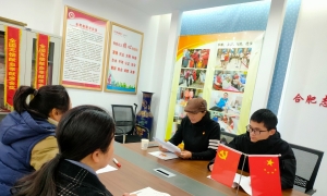 ��֧����ǻ����������