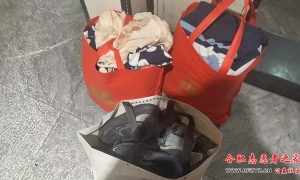 ��л����־Ը��κ��ﰮ�ľ������·���Ь��