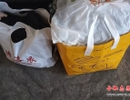 ��л����־Ը������Ȼ�������·�