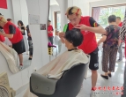 第九期“从头开始”志愿活动
