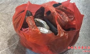 ��л������ʿ���������ľ������·�