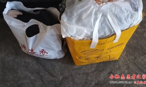 ��л����־Ը������Ȼ�������·�