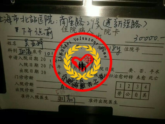 QQͼƬ20141019110315.jpg