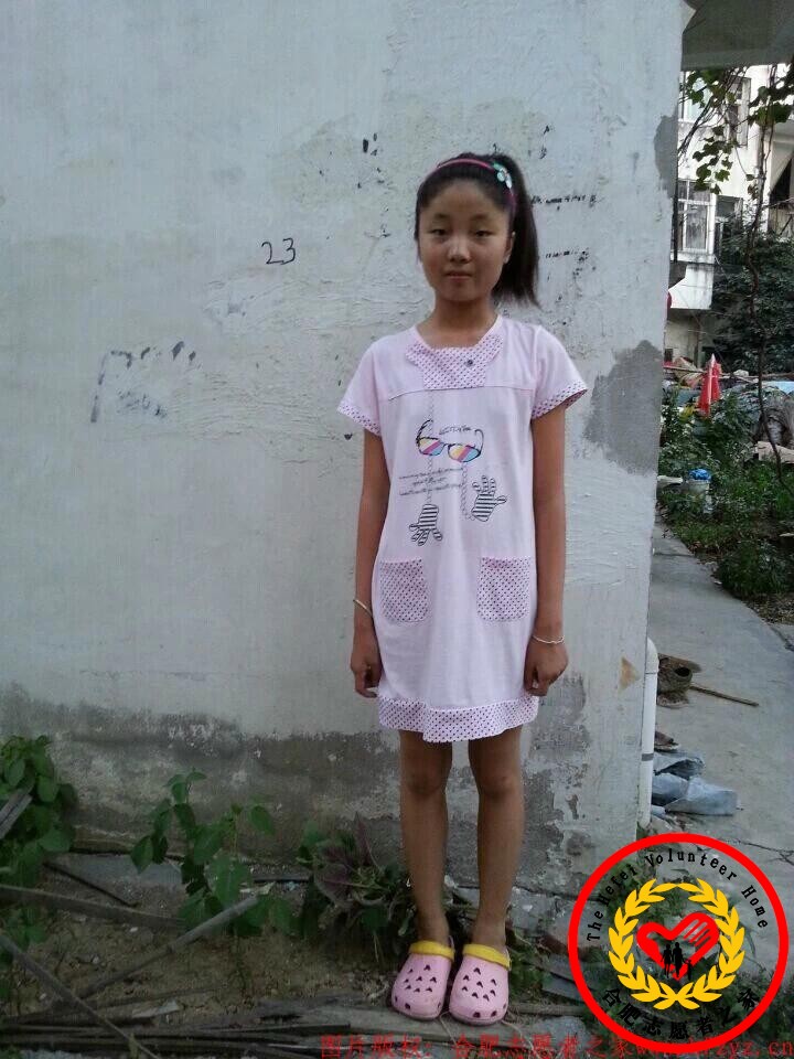 a9921412955236.jpg