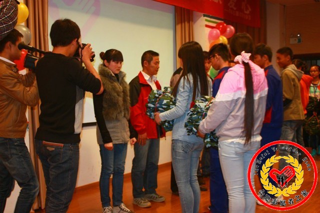 20131112141657349.jpg