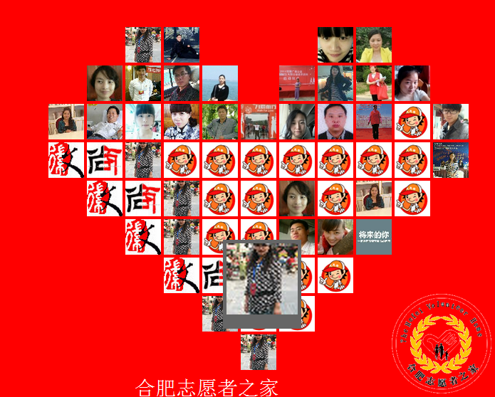 QQͼƬ20141106151926.png