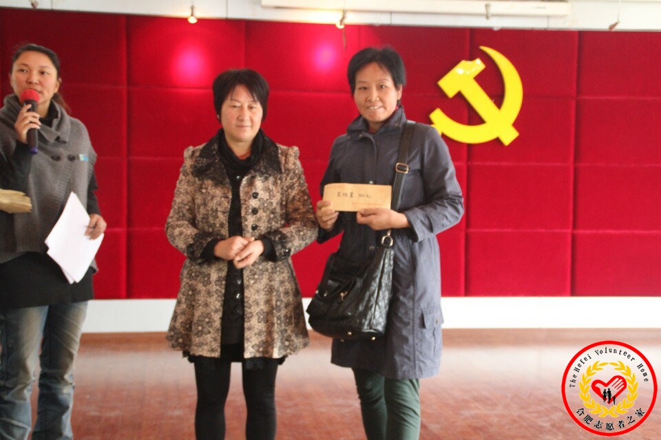 ���ϰ�����ʿ�����Ϸ�ƶ��ѧ��������ʽ (7).jpg