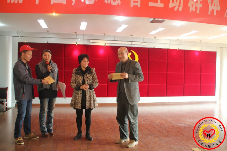 ���ϰ�����ʿ�����Ϸ�ƶ��ѧ��������ʽ (8).jpg