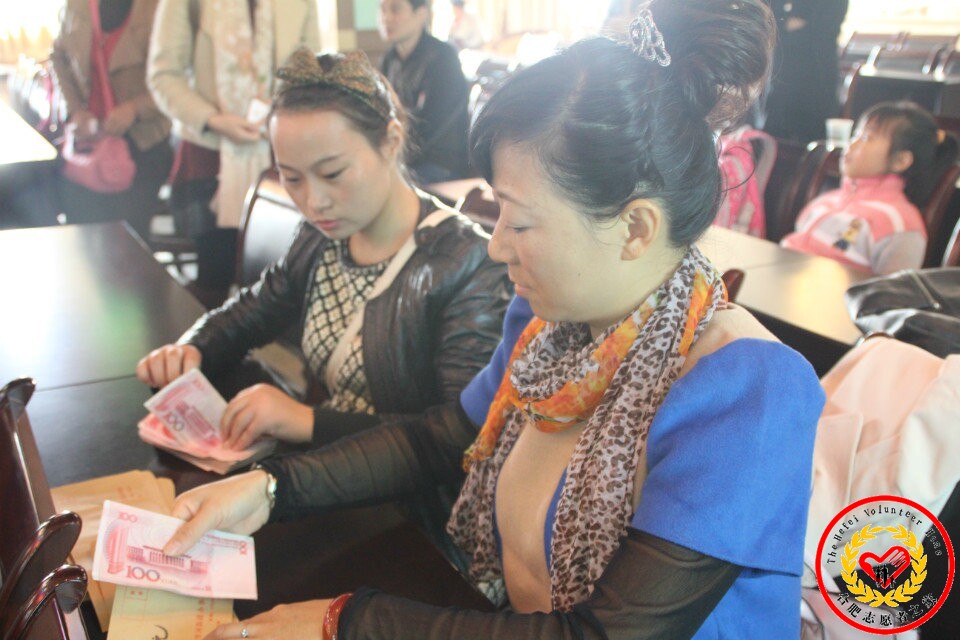 ���ϰ�����ʿ�����Ϸ�ƶ��ѧ��������ʽ (1).jpg