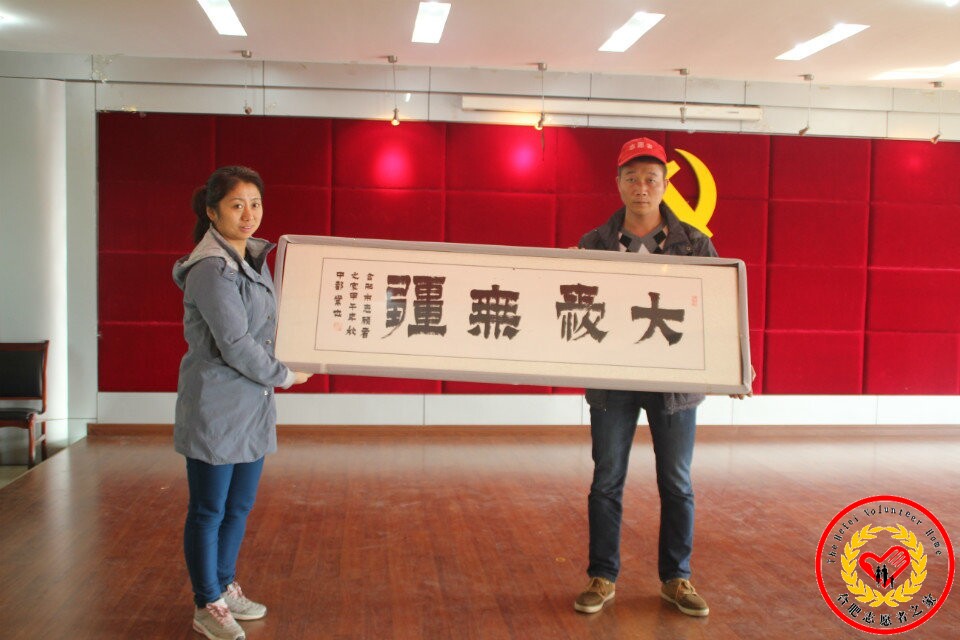 ���ϰ�����ʿ�����Ϸ�ƶ��ѧ��������ʽ (3).jpg