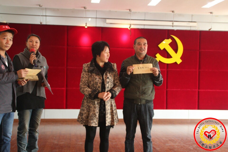 ���ϰ�����ʿ�����Ϸ�ƶ��ѧ��������ʽ (5).jpg