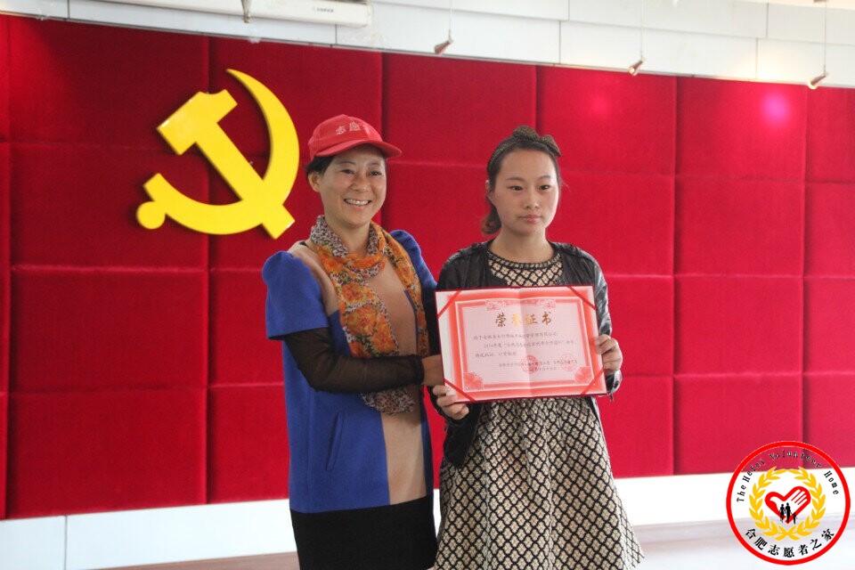 ���ϰ�����ʿ�����Ϸ�ƶ��ѧ��������ʽ (4).jpg