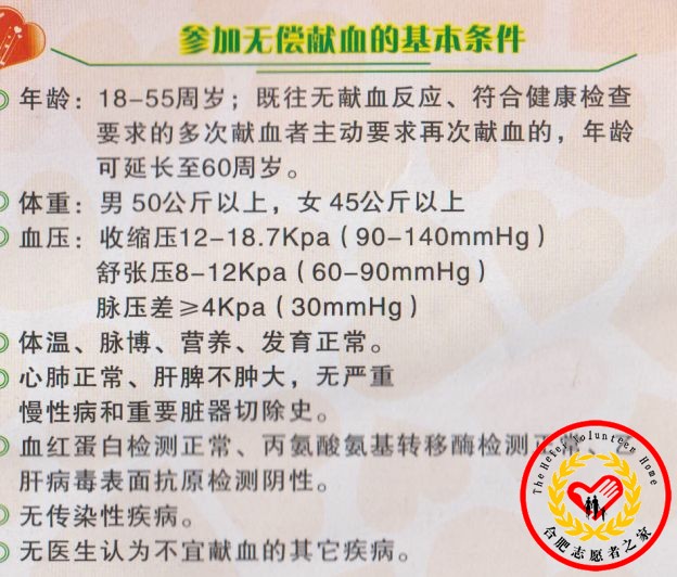 101644qvplqn9pv8pz58fk.jpg