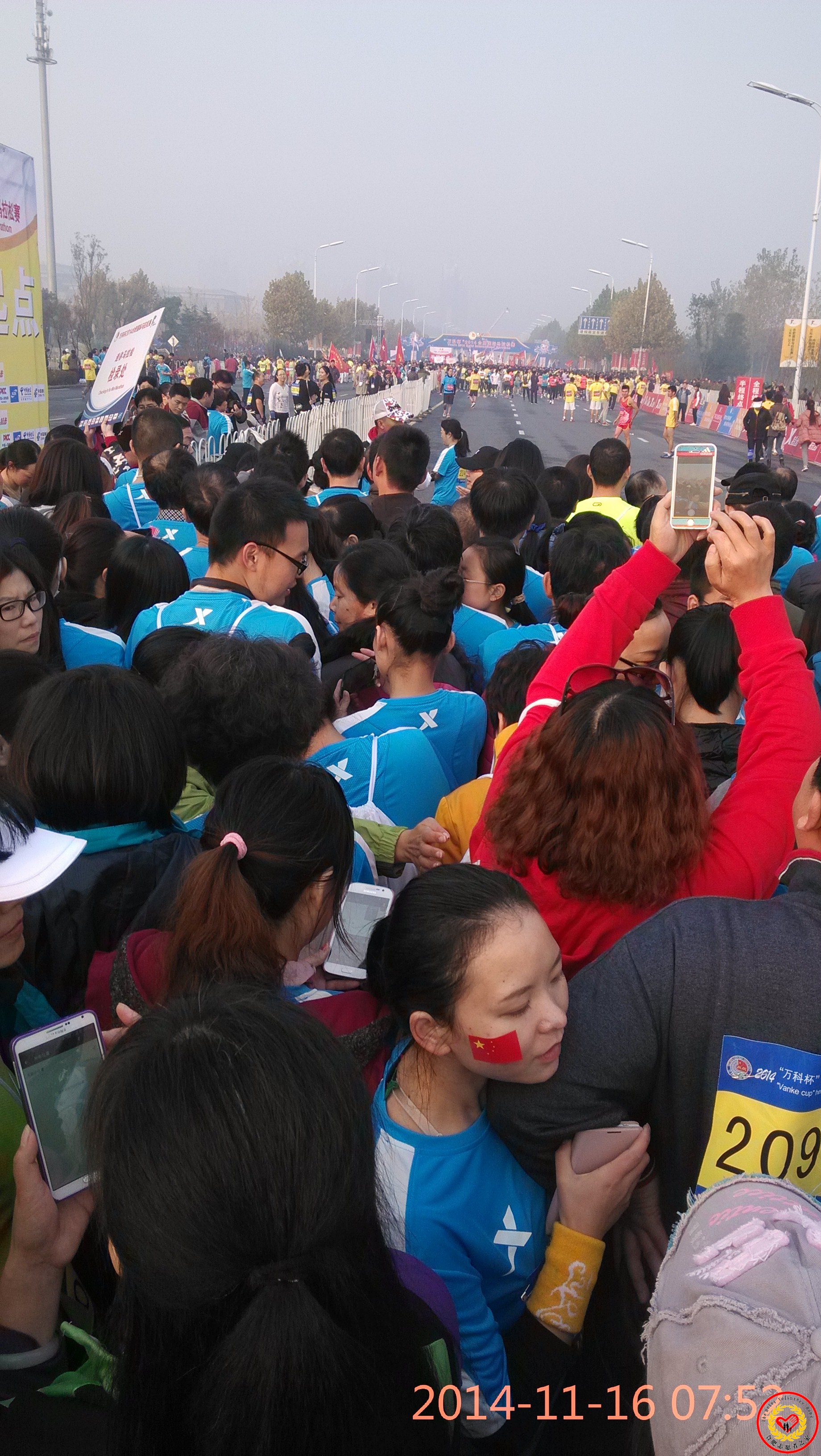 新建文件夹 (2)IMG_20141116_075228.jpg