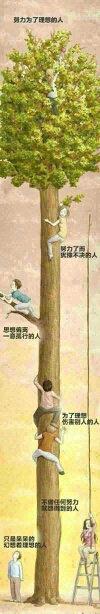 070448ubtl1g3trjbpjtk4.jpg