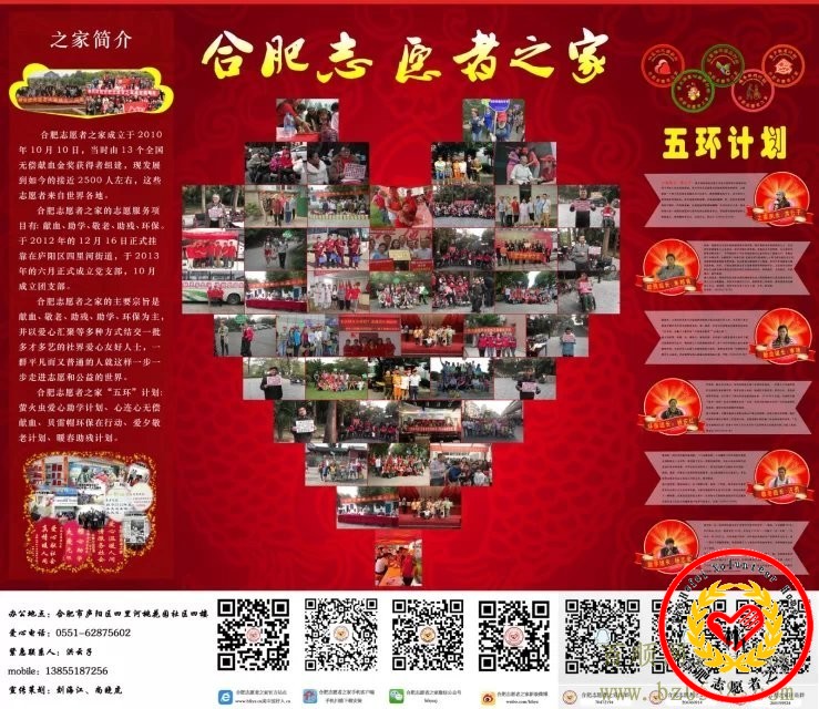 085521qqq9stm6c2skqw6w.jpg