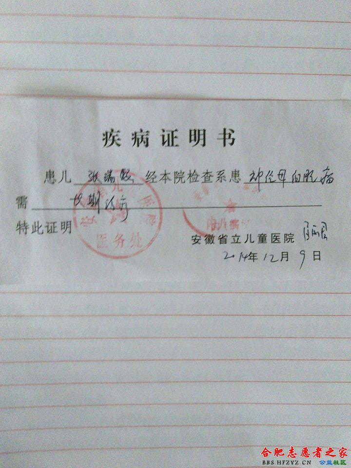 C957E381FEA192C373BE5AEFE03201B7.jpg