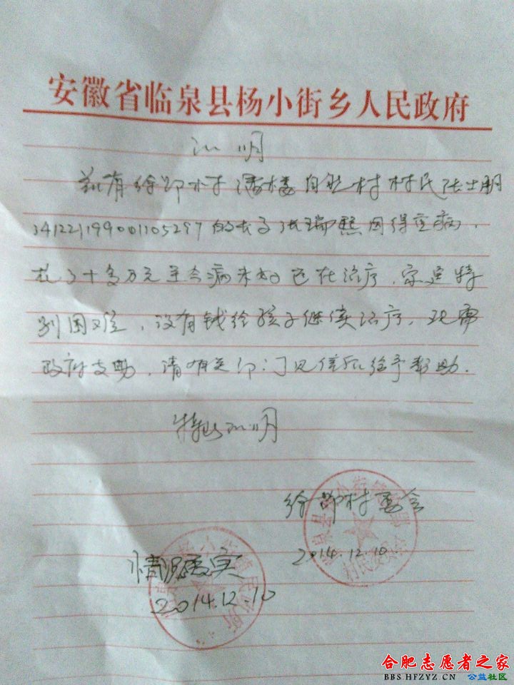 D7FE9BAFE07606D99FB91318E2635005.jpg