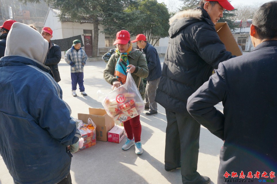 12��14�շʶ�����Ժ (2).jpg