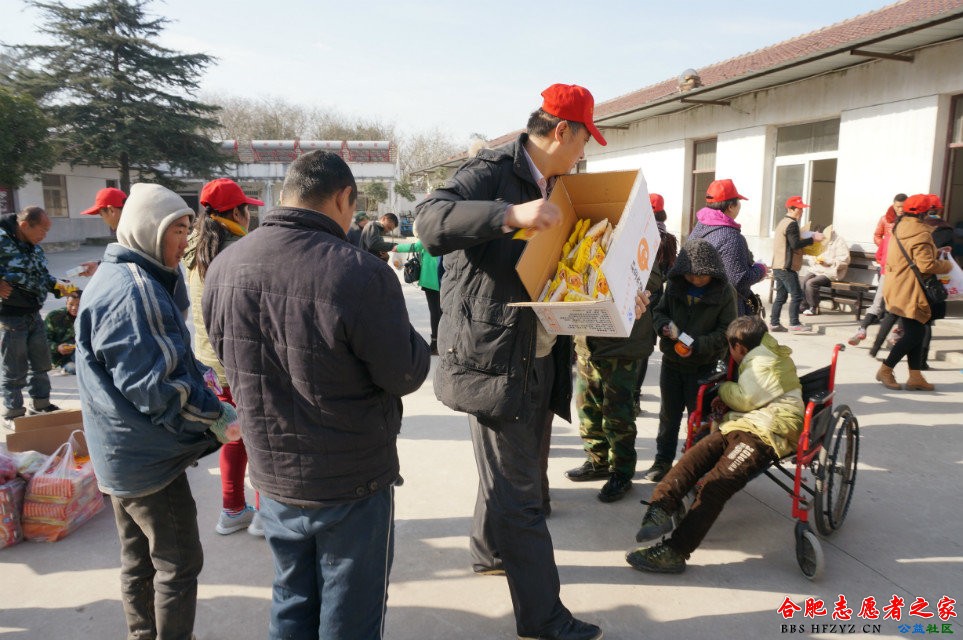 12��14�շʶ�����Ժ (3).jpg