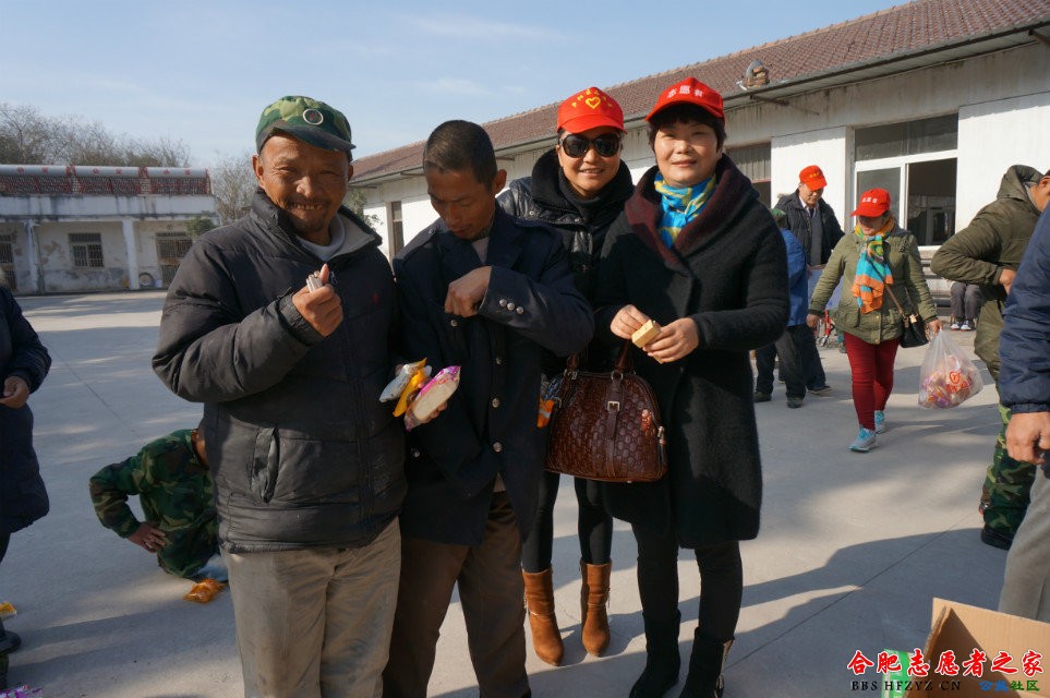 12��14�շʶ�����Ժ (6).jpg