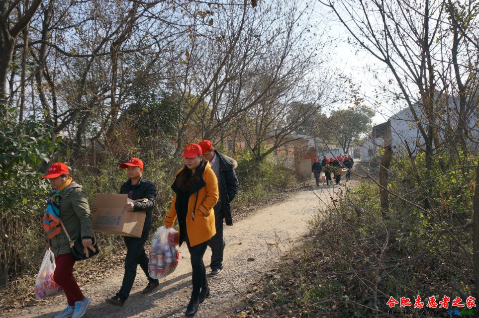 12��14�շʶ�����Ժ (8).jpg