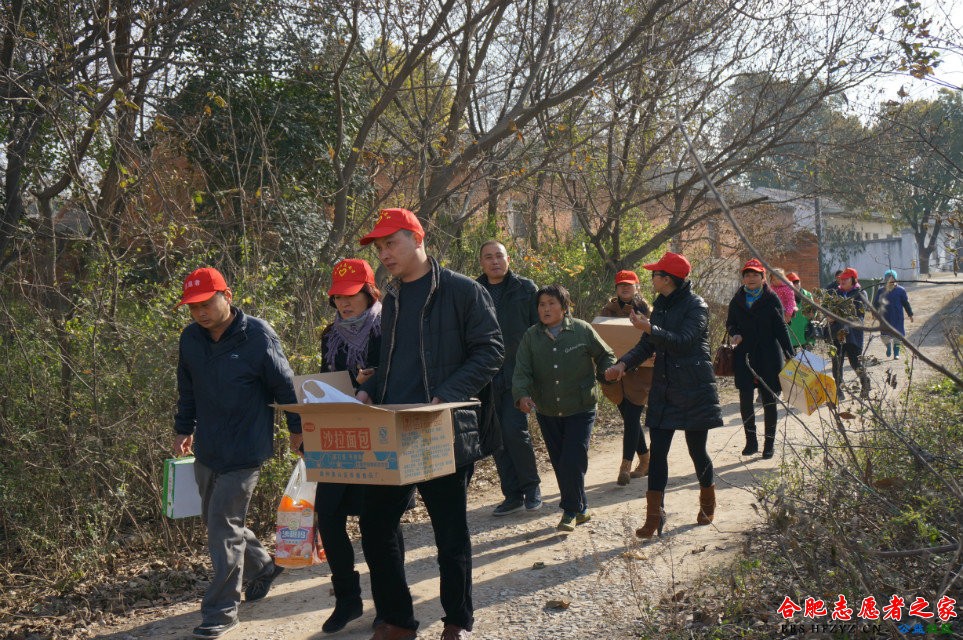 12��14�շʶ�����Ժ (9).jpg