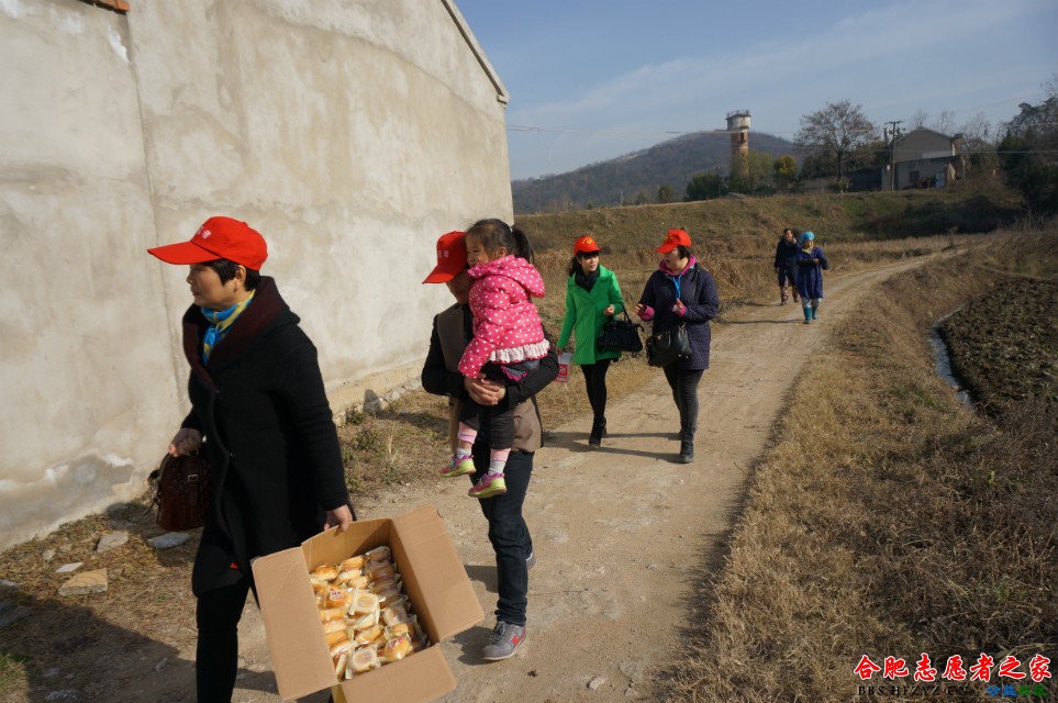 12��14�շʶ�����Ժ (10).jpg