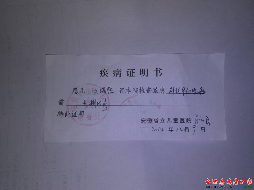1E3E3DC8ABDAE913109F1D0E4A7B10A5.jpg