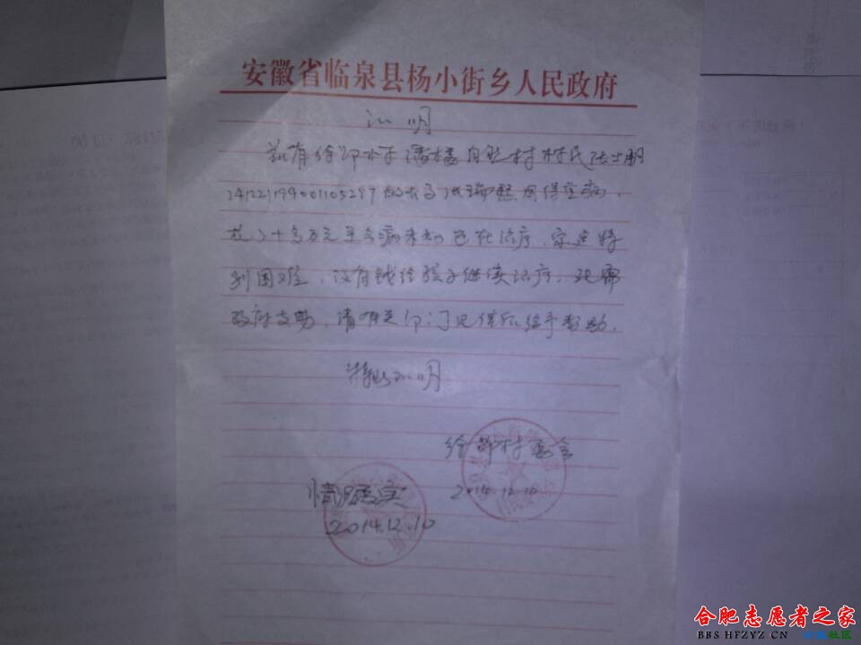 1876ACC25ABA67863CCD31F974FFDFC3.jpg
