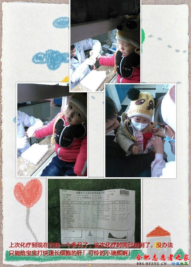 QQͼƬ20141221001437.jpg