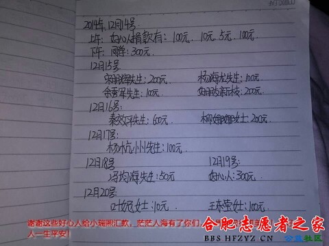 080120ewf6ffhwb0wswb6o.jpg