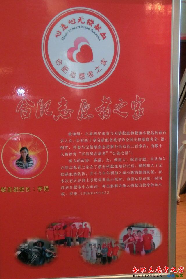 QQͼƬ20141221210613.jpg