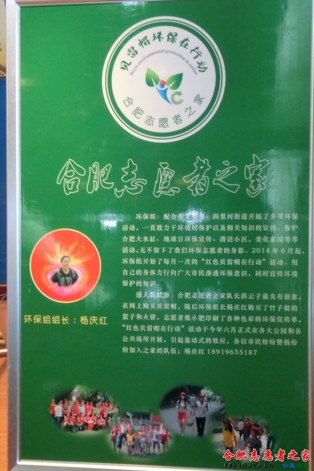 QQͼƬ20141221210618.jpg