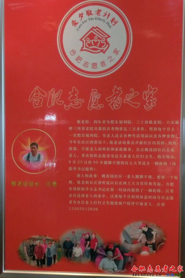 QQͼƬ20141221210640.jpg
