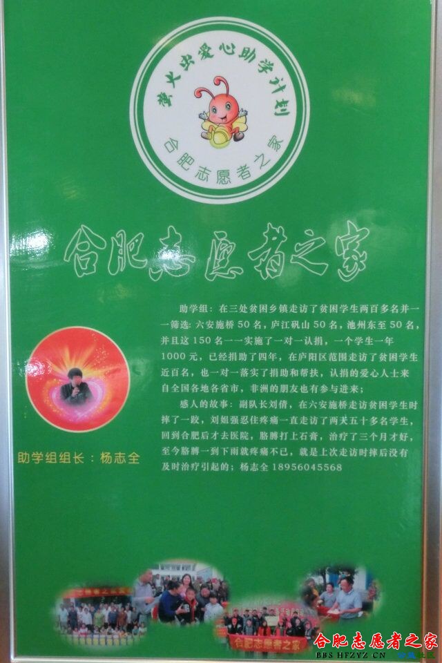 QQͼƬ20141221210645.jpg