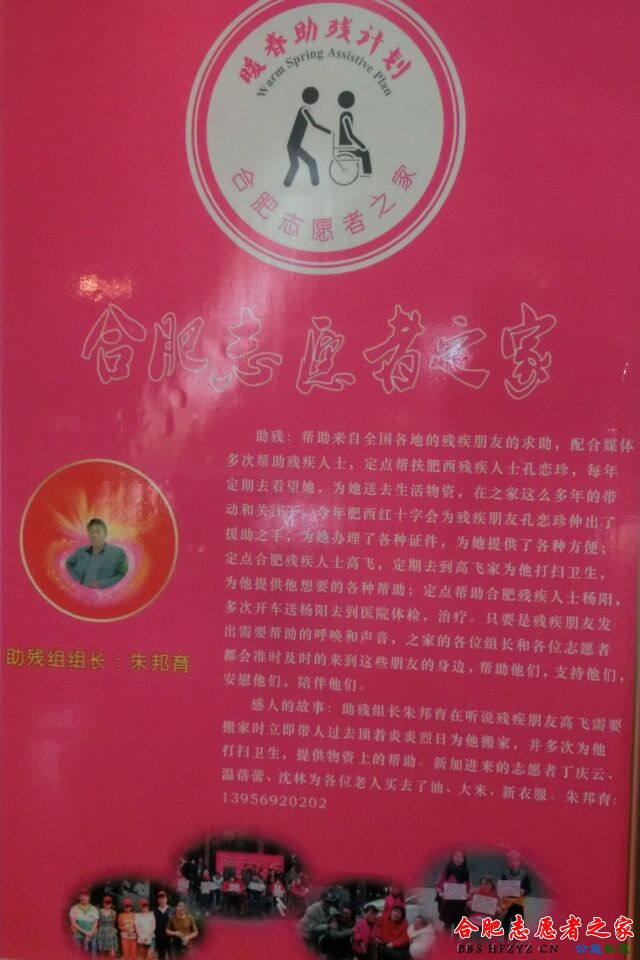 QQͼƬ20141221210650.jpg
