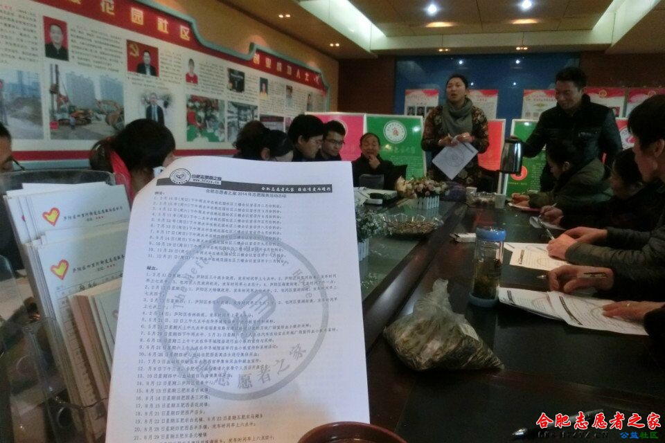 QQͼƬ20141221210705.jpg