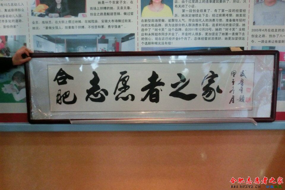 QQͼƬ20141221210721.jpg