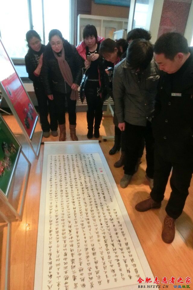 QQͼƬ20141221210729.jpg