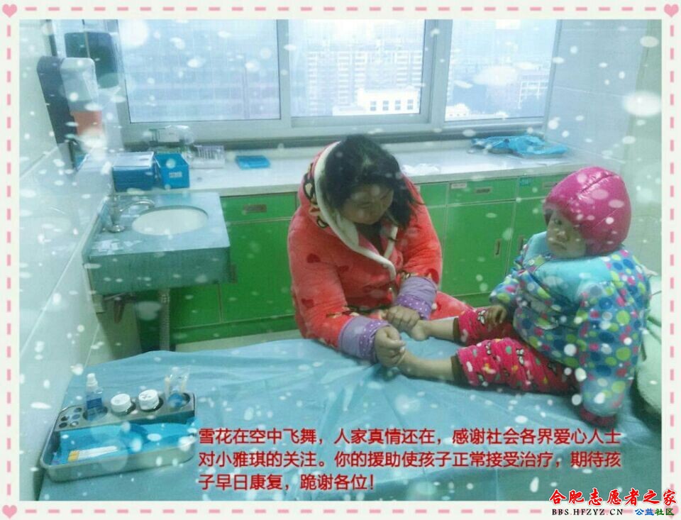 QQͼƬ20141223080444.jpg