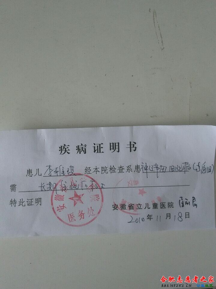 QQͼƬ20141223080506.jpg
