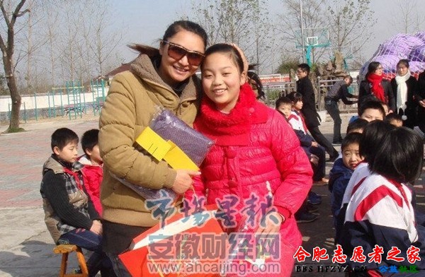 20150305030720563.jpg