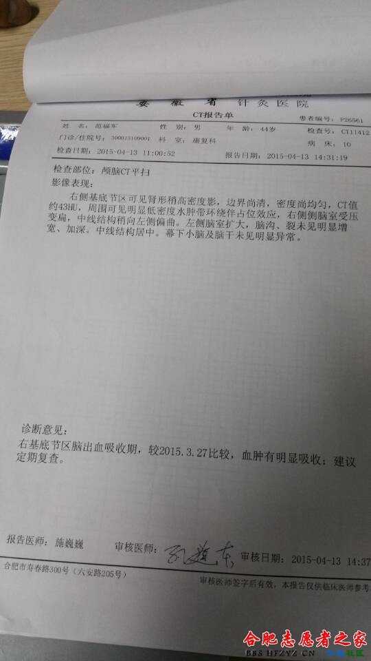 74CD16368C387B94906ABD6B2250AE55.jpg