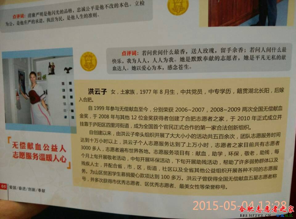141749jen1btv9u23rehnv.jpg