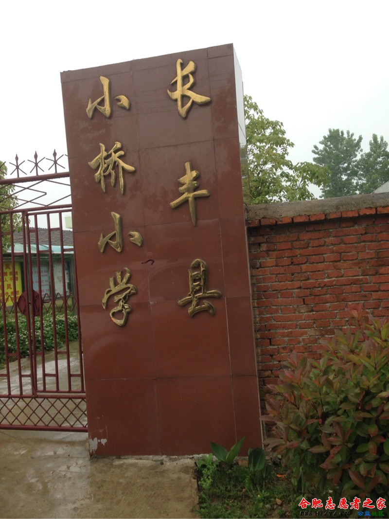 121644mt23pm3he22nfe88.jpg